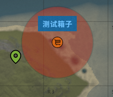 Rust插件 – 自定义宝箱